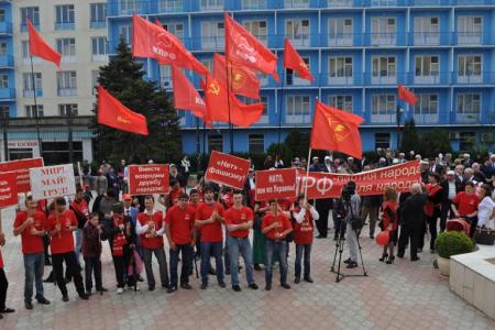 Республика Дагестан. В Махачкале встретили Международный день солидарности трудящихся