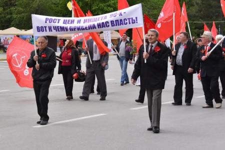 Ростовская область. Пасхальный Первомай в Новочеркасске