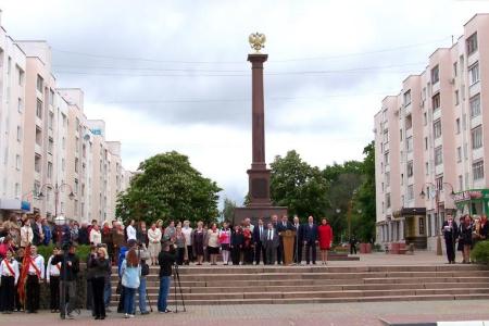 В Орле состоялась торжественная линейка областной пионерской организации «Орлята»