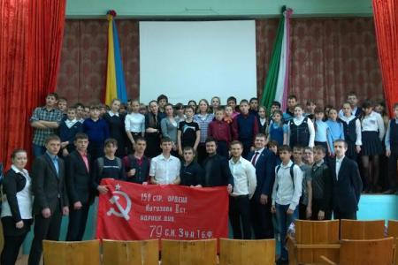 В Красноярском крае продолжаются уроки в рамках акции «Знамя Победы»