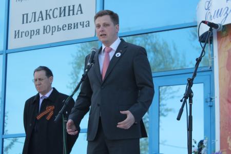 Лидер Свердловских коммунистов Александр Ивачев поздравил ветеранов с Днем Великой Победы!