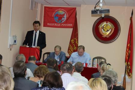 Конференция сталинградских коммунистов подвела итоги работы за два года и выбрала делегатов на Съезд КПРФ