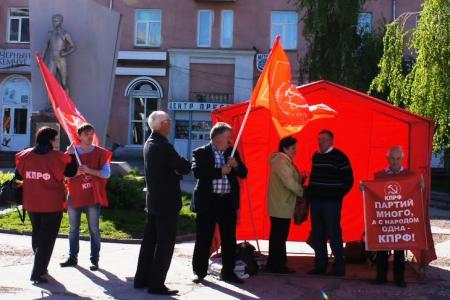 Курганская область. Хочешь в жизни разобраться – спеши на «Правду» подписаться!
