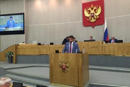 А.А. Ющенко: Призываю все фракции Государственной Думы к совместной работе по обеспечению информационной безопасности России