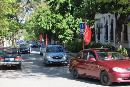 Республика Крым. Партизанская маёвка