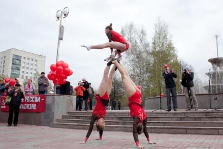 Только КПРФ стоит на страже интересов народа! Первомай в Томской области