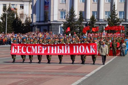 Республика Бурятия. День Победы — праздник всей страны