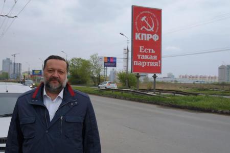 П.С. Дорохин побывал с деловым визитом в Кургане