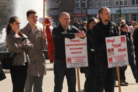 В Республике Коми прошли праздничные мероприятия, посвященные Дню солидарности трудящихся