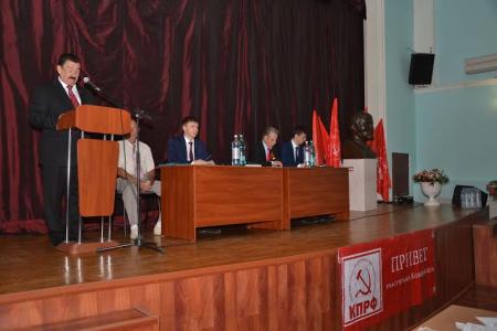 Состоялась 47-я отчетная Конференция Астраханского областного отделения КПРФ