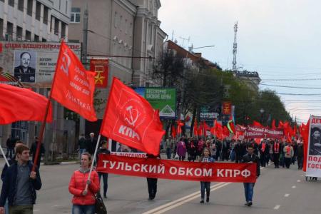 Первомайская Тула. Олег Лебедев: Это праздник для тех, кто стремится к построению справедливого общества!
