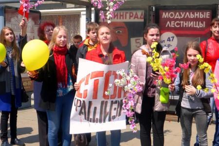 Хабаровск. День Победы под красными знаменами