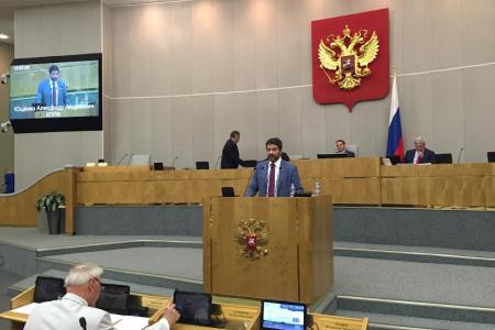 А.А. Ющенко: Призываю все фракции Государственной Думы к совместной работе по обеспечению информационной безопасности России