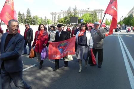Белгородские коммунисты отметили праздник Первомая демонстрацией и митингом