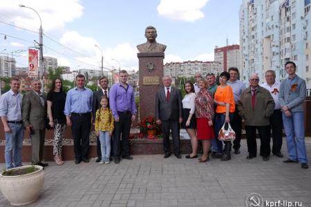 Красный марш КПРФ в Липецке