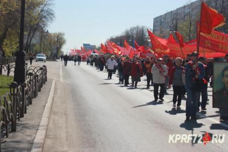 Красный Первомай прошёл по центральной улице Тюмени