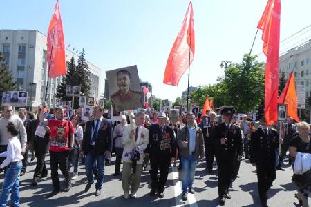 Белгородские коммунисты и их союзники отметили День Победы