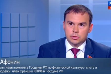 Юрий Афонин на телеканале «Россия 24»: Вокруг КПРФ объединяются народно-патриотические силы