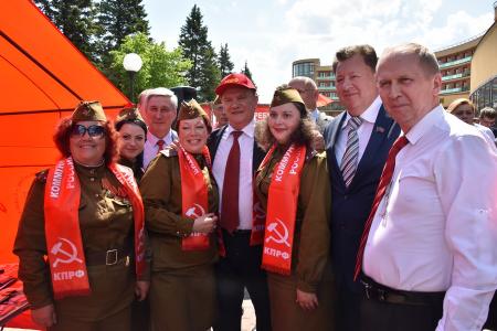 В Подмосковье завершил работу II Всероссийский Съезд депутатов коммунистов и сторонников КПРФ