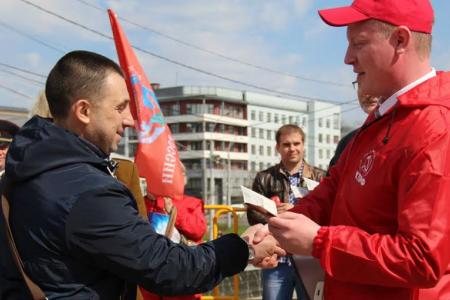 Первомай в городе Иваново