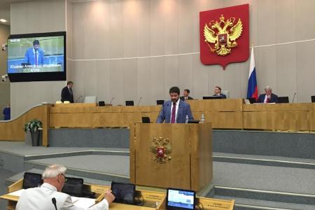 А.А. Ющенко: Призываю все фракции Государственной Думы к совместной работе по обеспечению информационной безопасности России