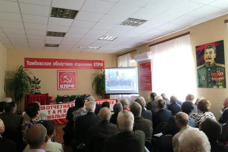 Тамбовская область. Сохранить и преумножить «красный ген»