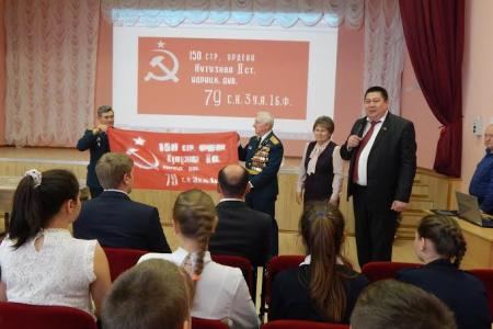 Волгоградская область. Коммунисты не сбавляют темпов проведения патриотической акции "Знамя Победы"