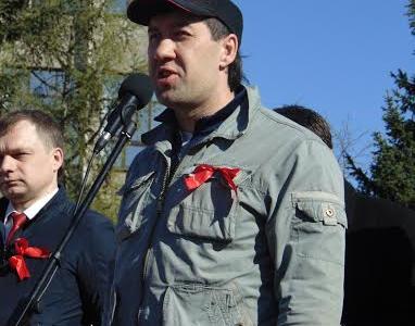 Алтайский край. Барнаульские коммунисты провели первомайскую демонстрацию и митинг