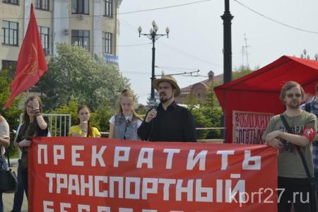 Хабаровский комсомол против транспортного беспредела
