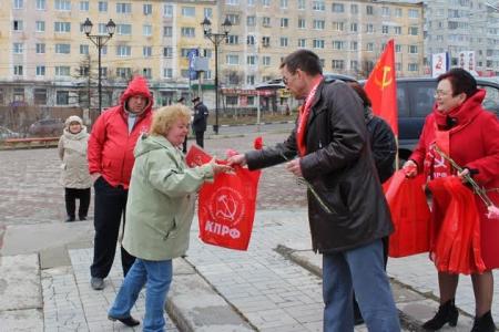 День пионерии в Магадане