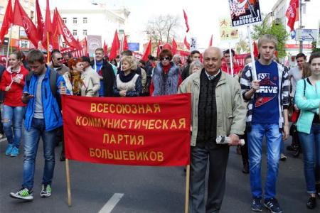 Будущее России - социализм! Красный Первомай в Курске