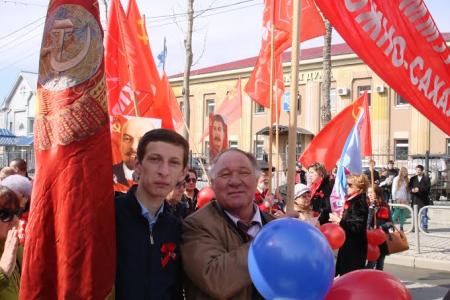 День международной солидарности трудящихся на Сахалине