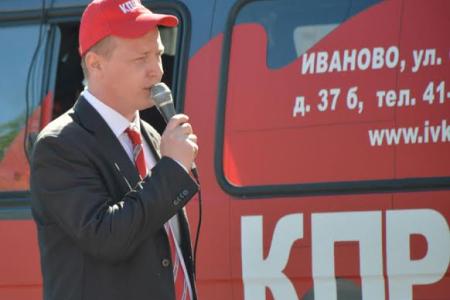 День Победы в Иваново