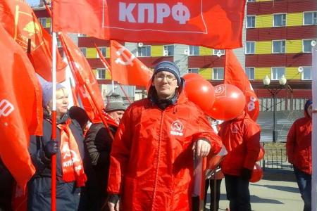 В Ямало-Ненецком автономном округе отпраздновали День международной солидарности трудящихся