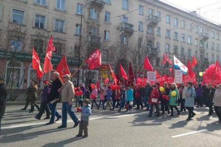 В Мурманске на Первомайском митинге требовали смены курса и отставки президента 