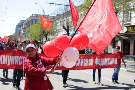 Первомай в Саратове