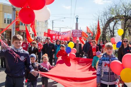 Калуга. Первомай шагает по планете