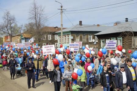 Удмуртская Республика отпраздновала Первое мая
