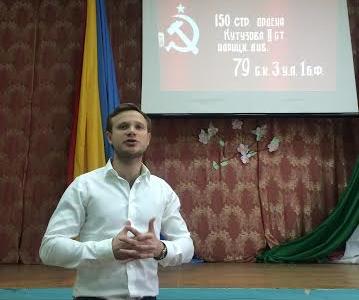 В Красноярском крае продолжаются уроки в рамках акции «Знамя Победы»