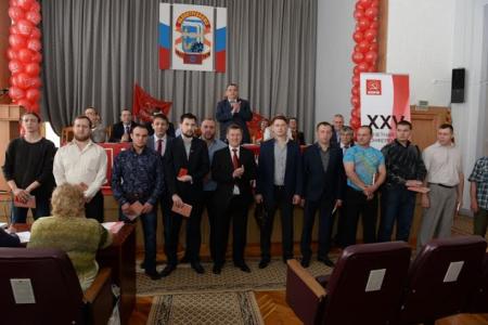 Начала свою работу XXV Отчетная конференция Новосибирского областного комитета КПРФ