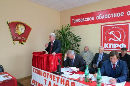 Тамбовская область. Сохранить и преумножить «красный ген»