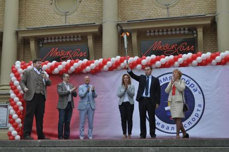 Юрий Афонин открыл в Санкт-Петербурге фестиваль спорта «Во имя добра»