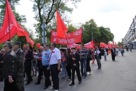 Республика Крым. Первомай в Симферополе