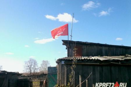 Тюменская область. Коммунисты встретились с избирателями Тобольского района
