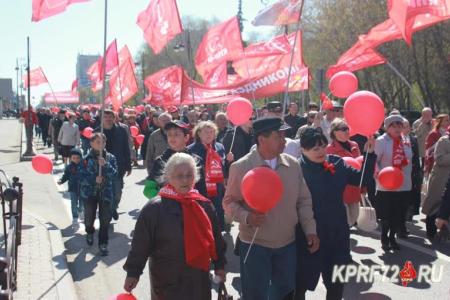 Красный Первомай прошёл по центральной улице Тюмени