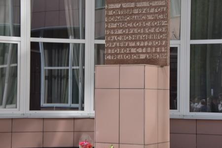 Г.А. Зюганов: «Вы наследники и дети Победы»