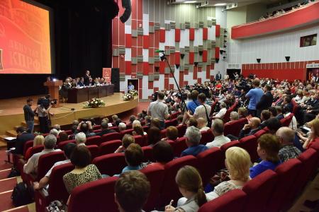 В Подмосковье завершил работу II Всероссийский Съезд депутатов коммунистов и сторонников КПРФ