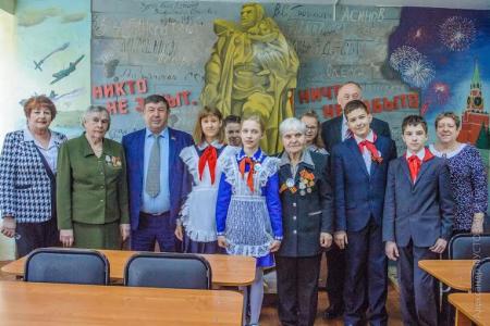 День пионерии в Красноярске