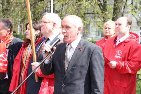 Первомайская демонстрация и митинг в Рязани