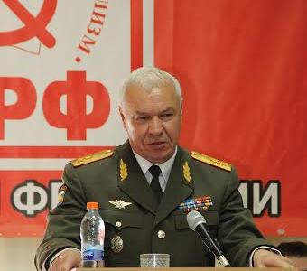 Cостоялась II Внеочередная отчетная Конференция Крымского республиканского отделения КПРФ